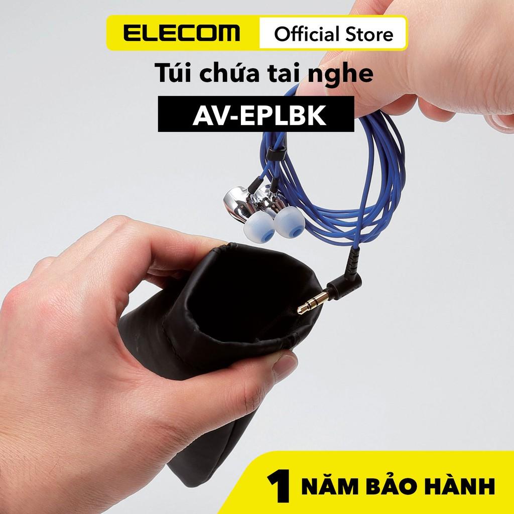 Hình ảnh Túi đựng tai nghe ELECOM AV-EPLBK - Hàng Chính Hãng