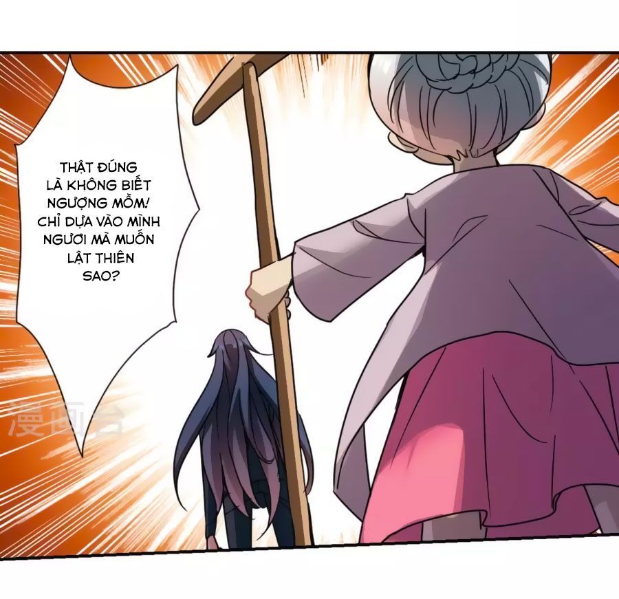 tô tịch kỳ quái chapter 94.1 12