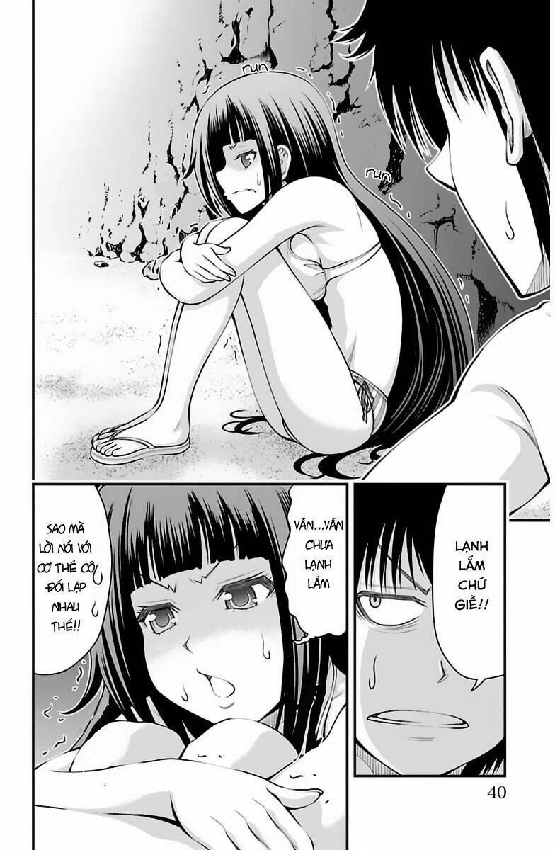 tsujiura-san to chupacabra chapter 27 14