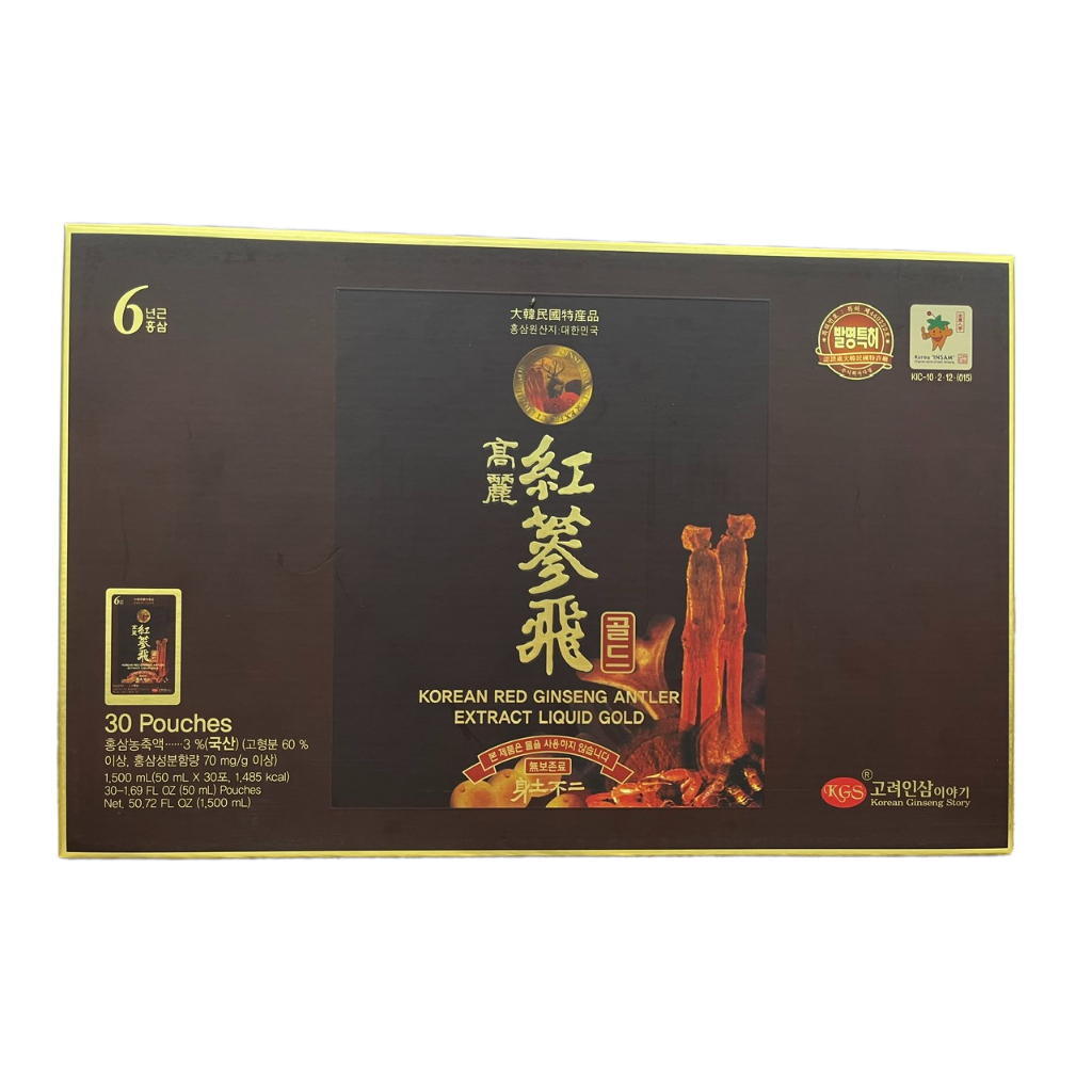 Nước Chiết Xuất Hồng Sâm Nhung Hươu Hàn Quốc