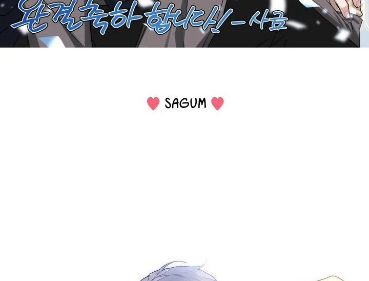 thần tượng đến rồi!? chapter 41 58