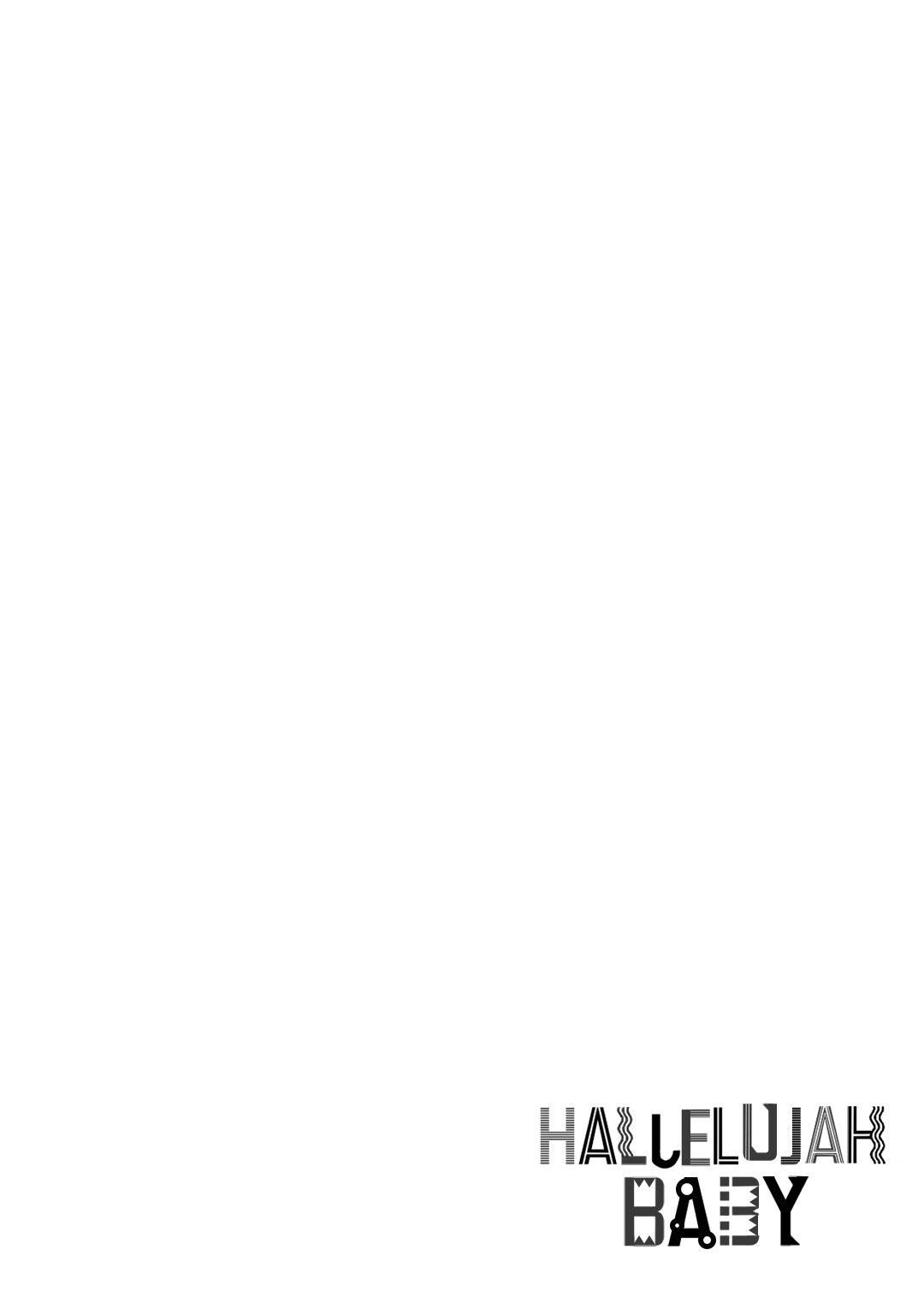 thiên thần bé nhỏ chapter 3 1