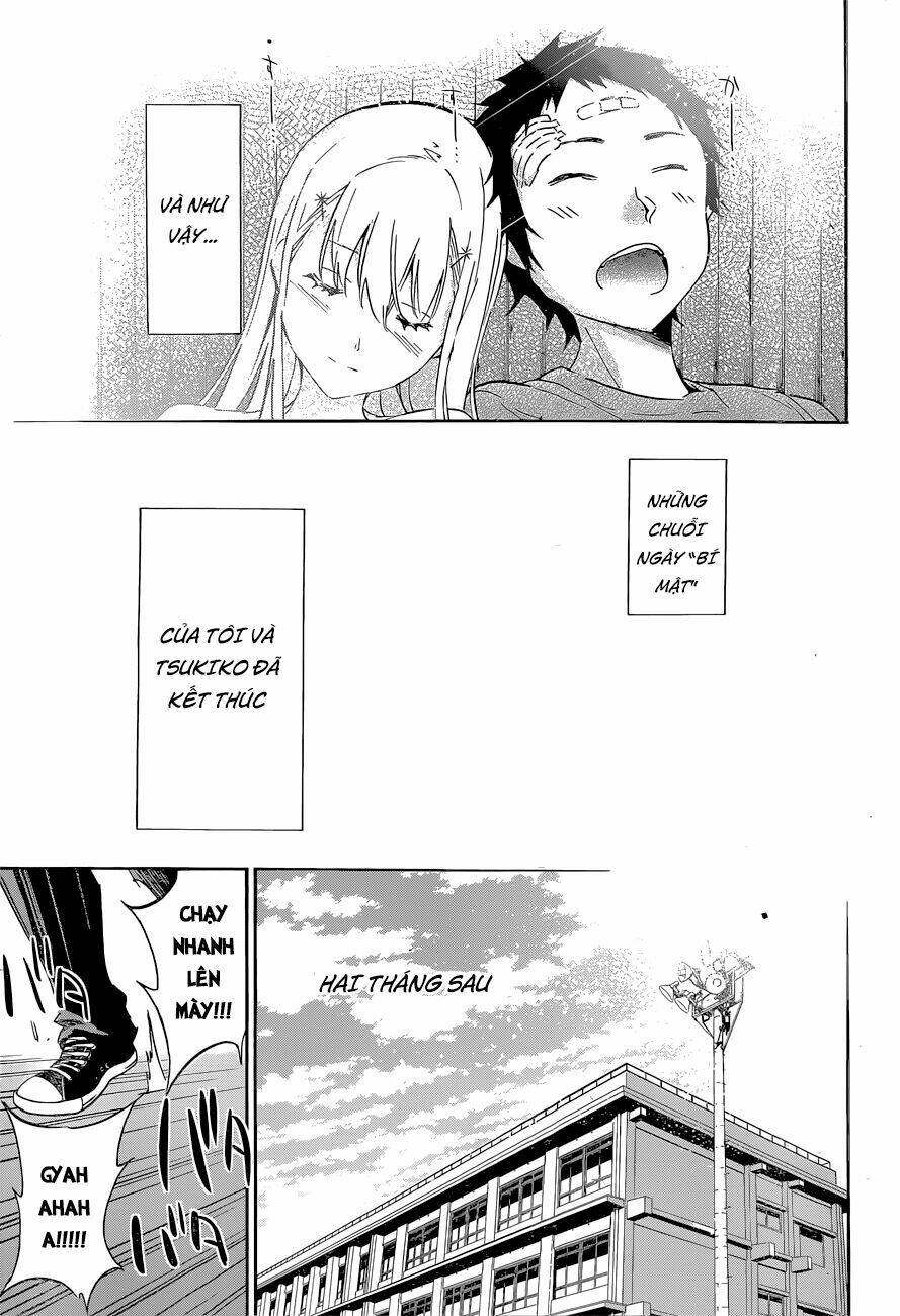 shishunki no iron maiden chapter 41 21