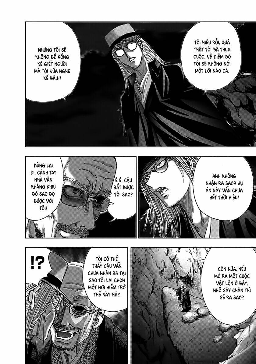 edogawa ranpo ijinkan chapter 69 25