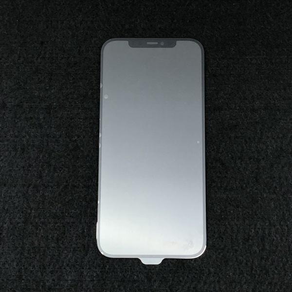 Kính liền keo ép màn hình dành cho iPhone 12 Pro Max siu trắng ĐEN