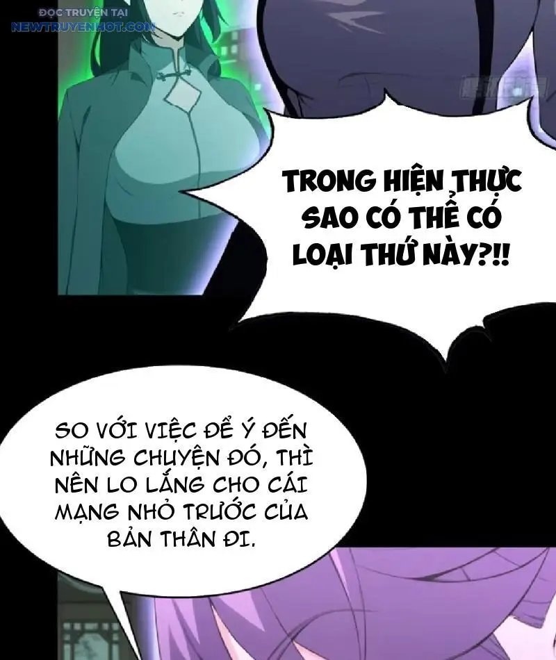 ảo ma! ta mở lớp huấn luyện nữ đế! chapter 50 59