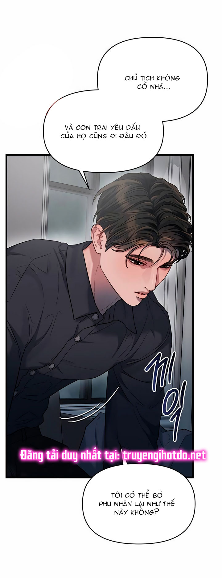 [18+] dục vọng tao nhã chapter 39.2 14