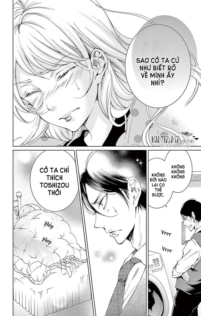 shitsuji-tachi no chinmoku chapter 6 20