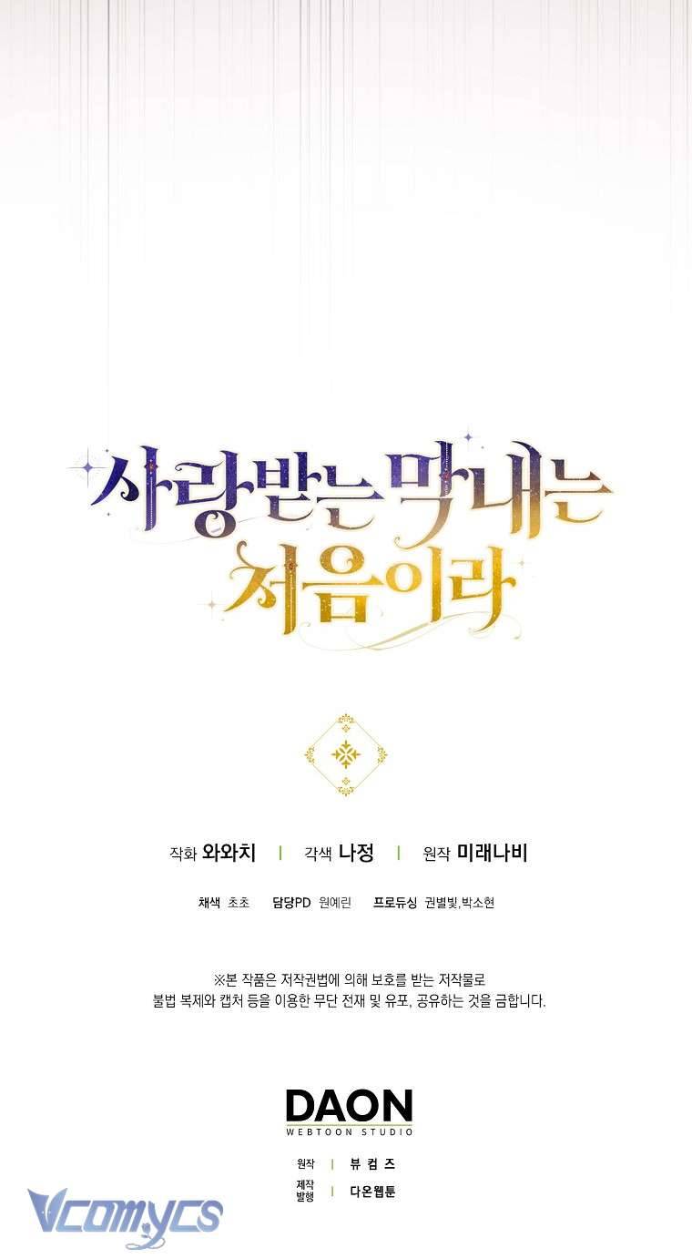 lần đầu bé út được yêu thương chapter 7 48