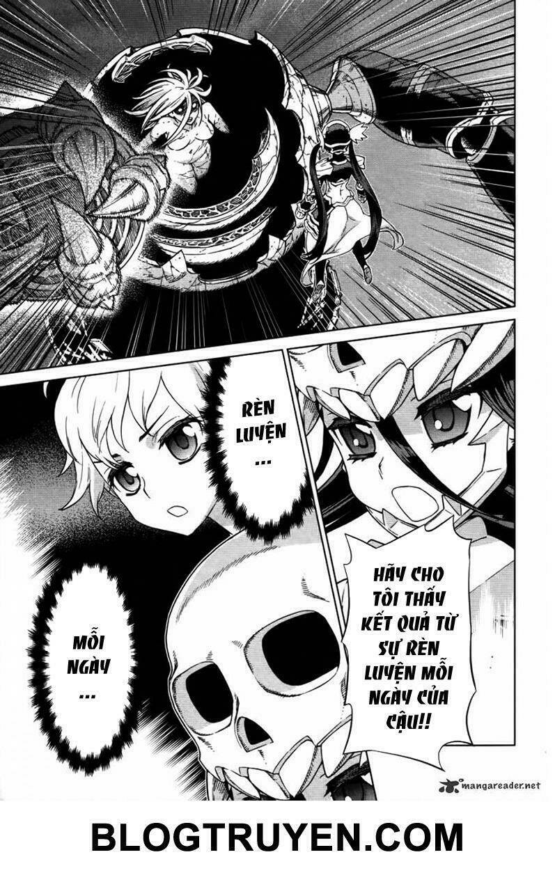 celestial clothes chapter 2 16