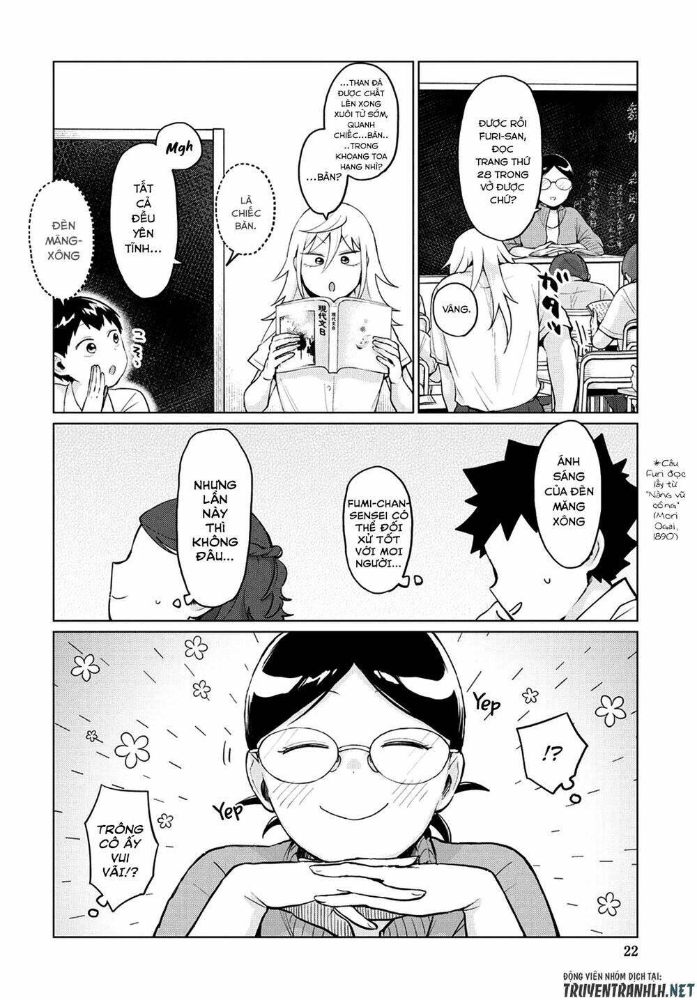 tonari no furi-san ga tonikaku kowai chapter 19 5