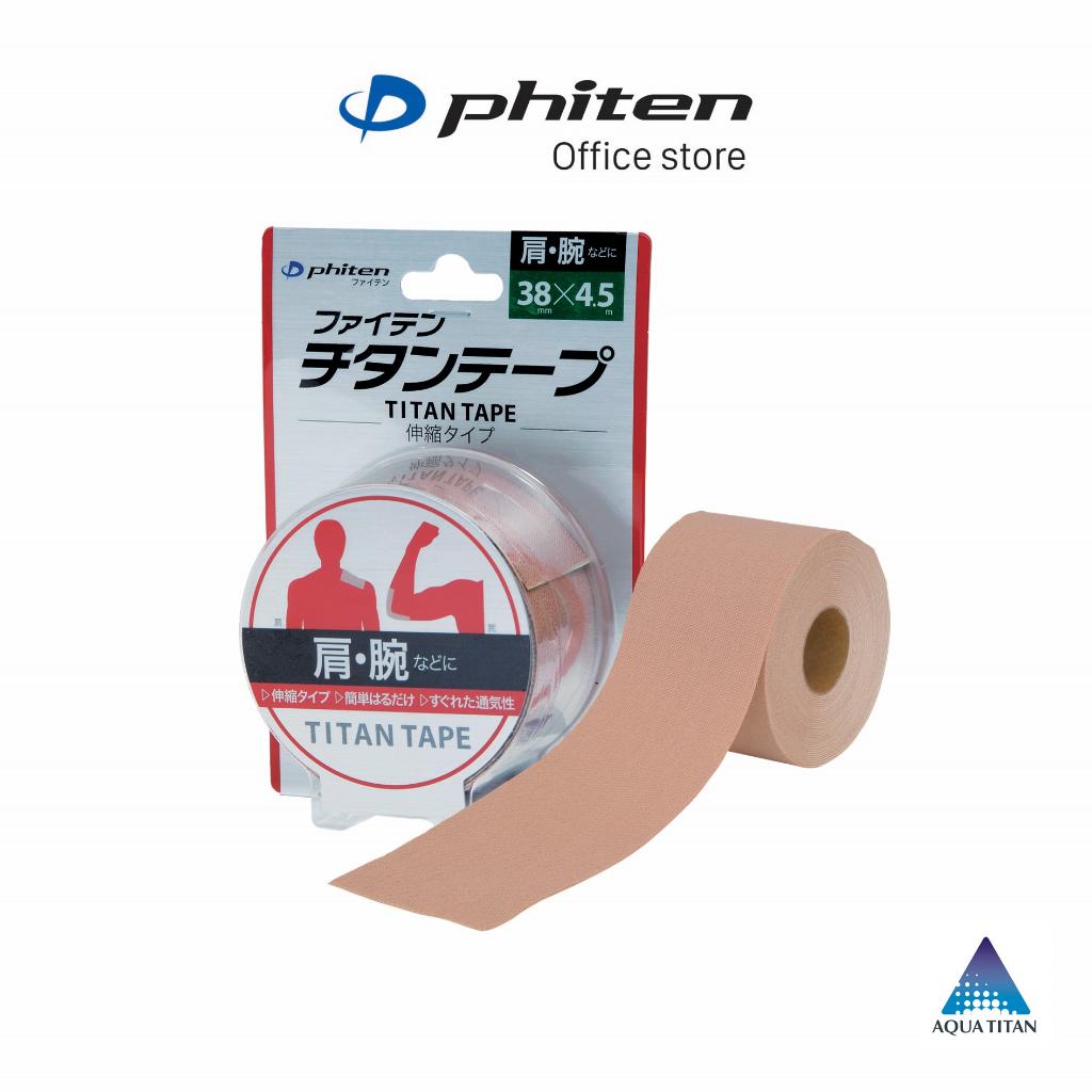 Băng dán cơ giảm đau Phiten titanium tape roll PU710129