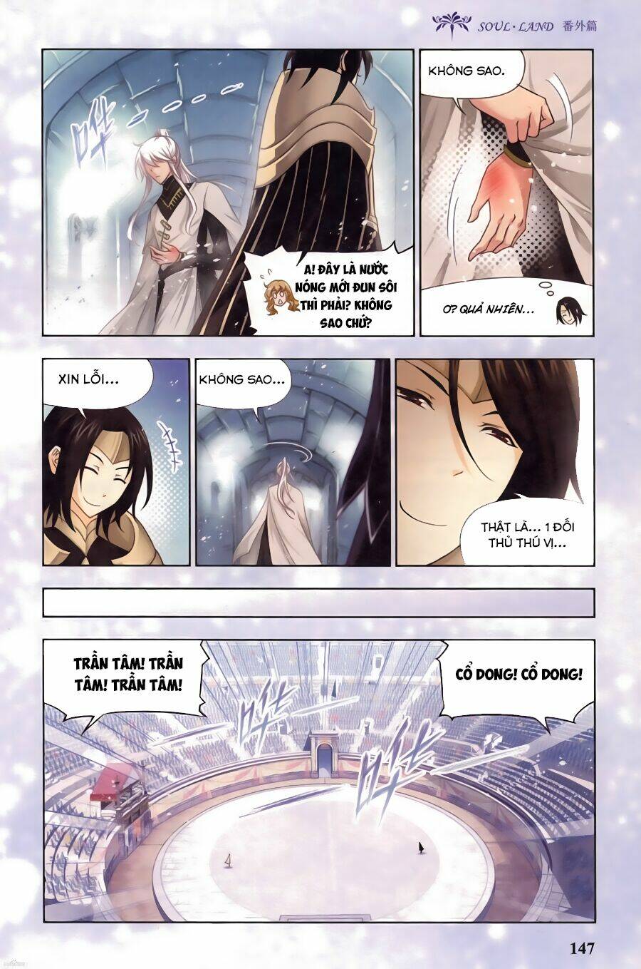 phá la loạn xạ chapter 17 5