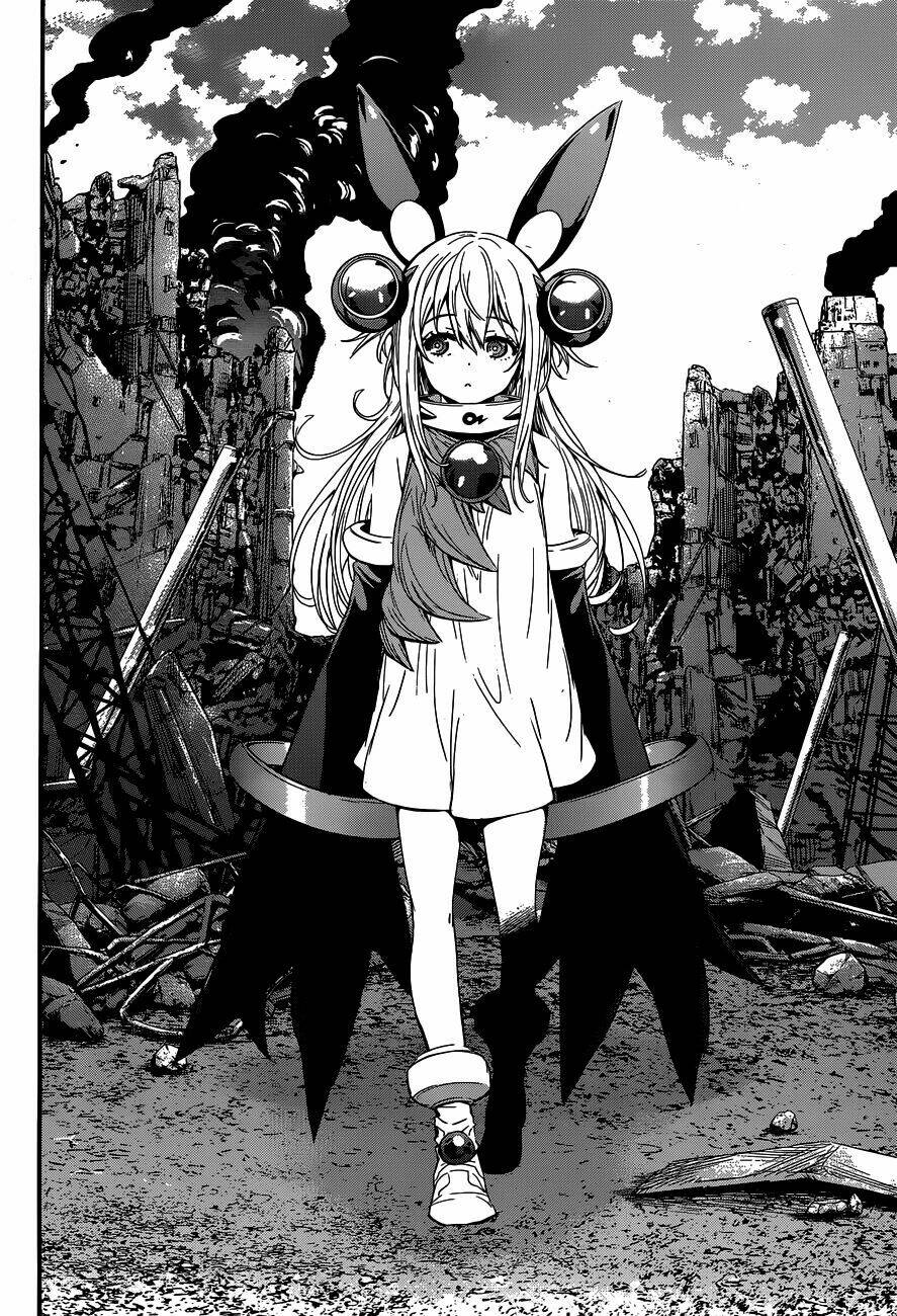 q (shihira tatsuya) chapter 1 7