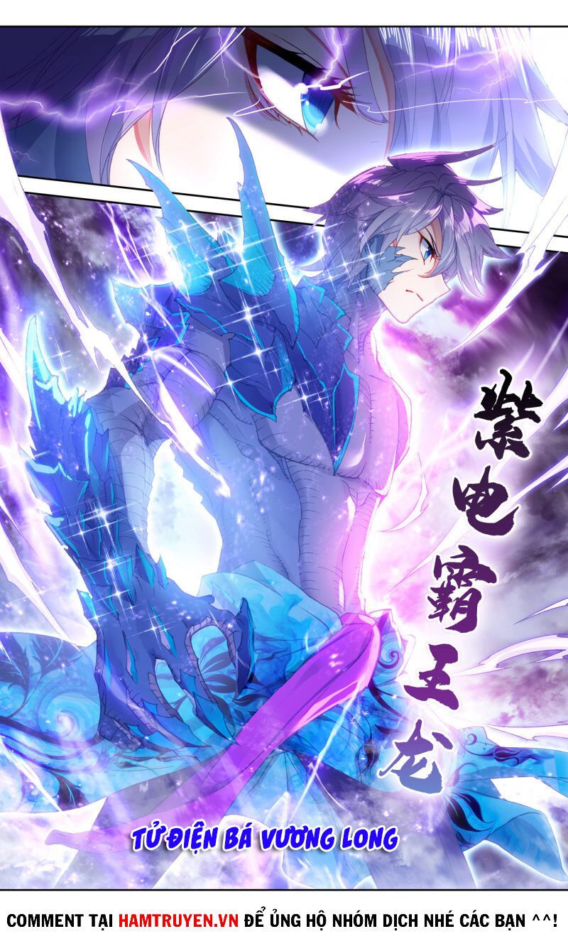tuyệt thế đường môn - đấu la đại lục 2 chapter 243.5 5