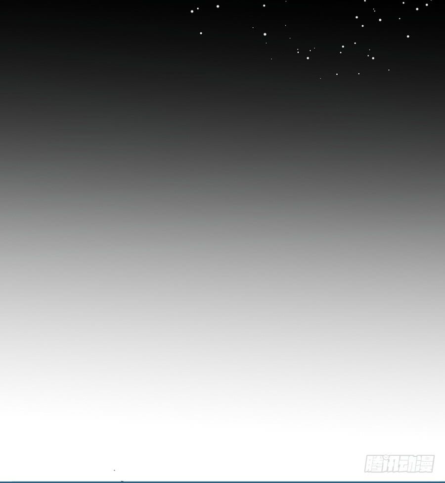 quý tiết của an quyển chapter 11.1 27