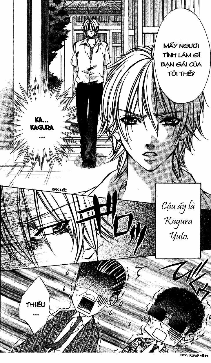 iinchou no himegoto chapter 2 7