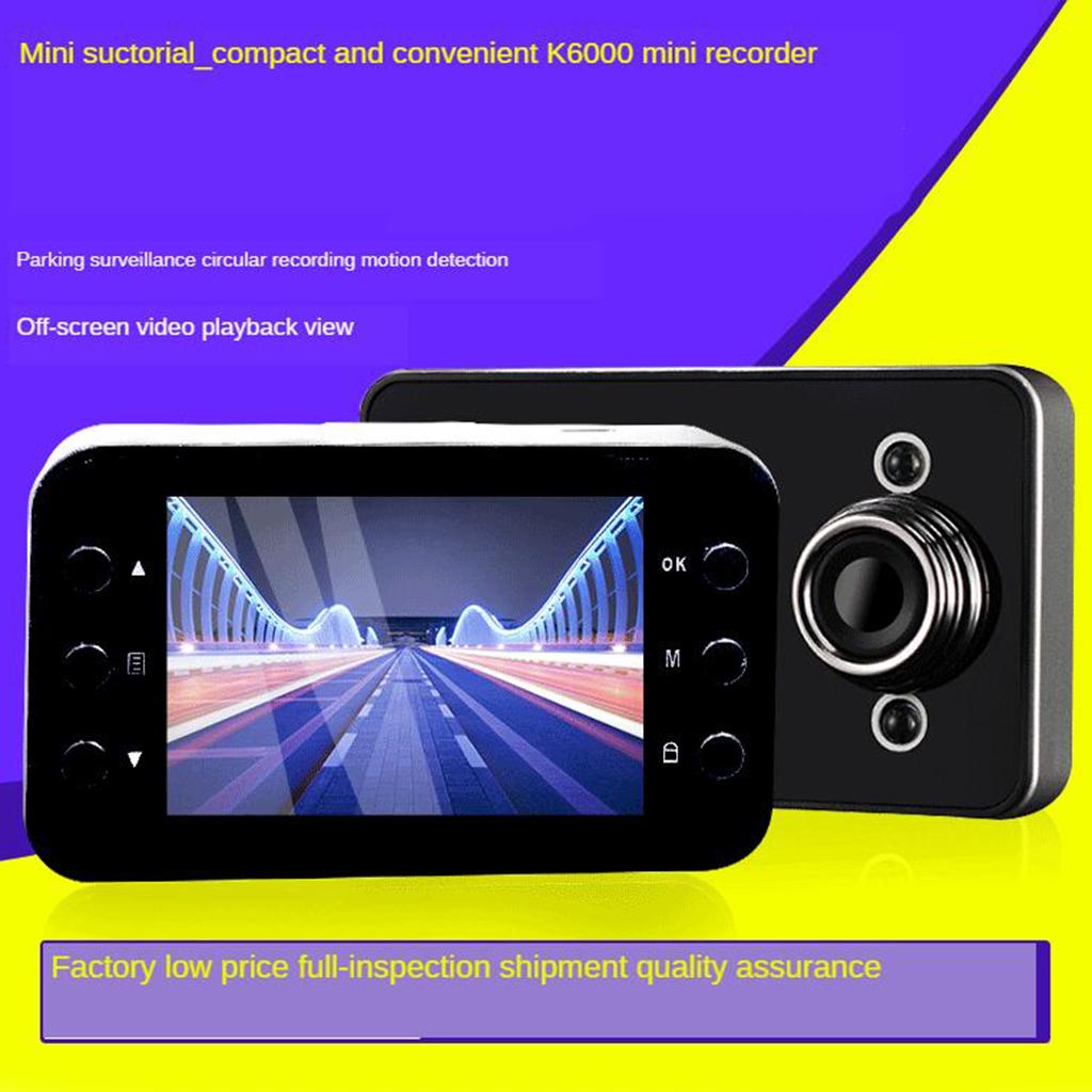 2.4\'\' HD Dash Cam Recorder Car Video Recorder Cycle Recording