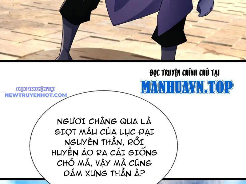 ngủ say vạn cổ: xuất thế đẩy ngang chư thiên chapter 78 105
