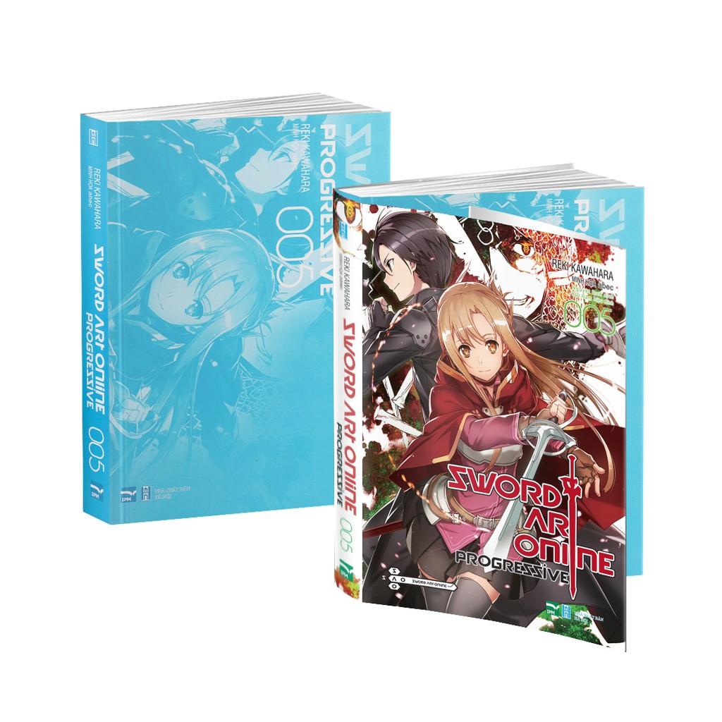 Sách Sword Art Online Progressive - 5 - IPM - BẢN QUYỀN