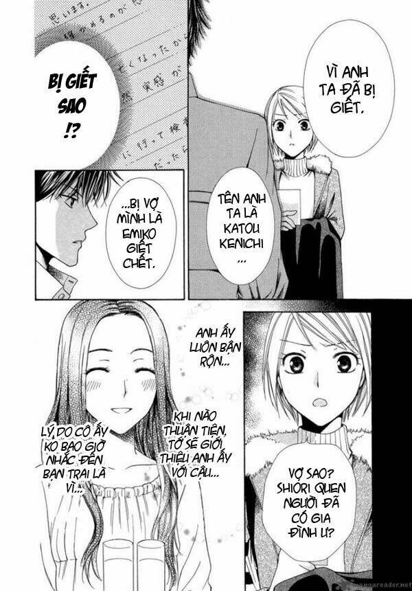 shinrei tantei yakumo - thám tử tâm linh season 1 chapter 7 44