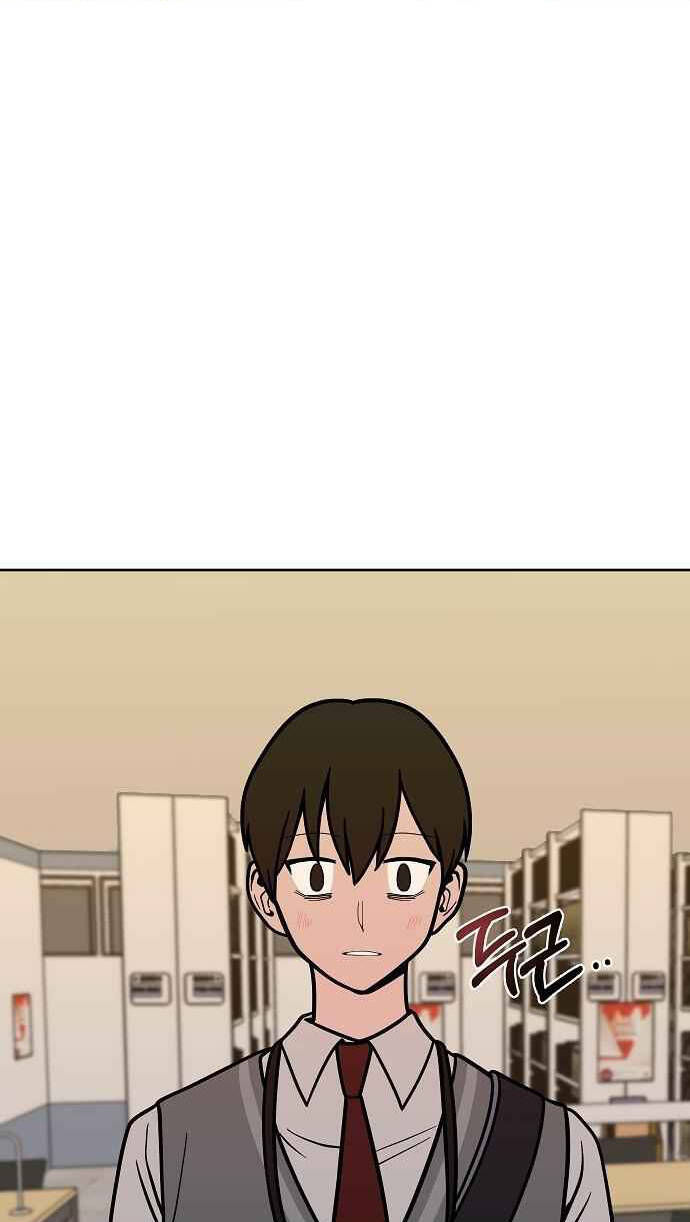 rốt cuộc cũng thấy ngọn lửa xanh chapter 11 46