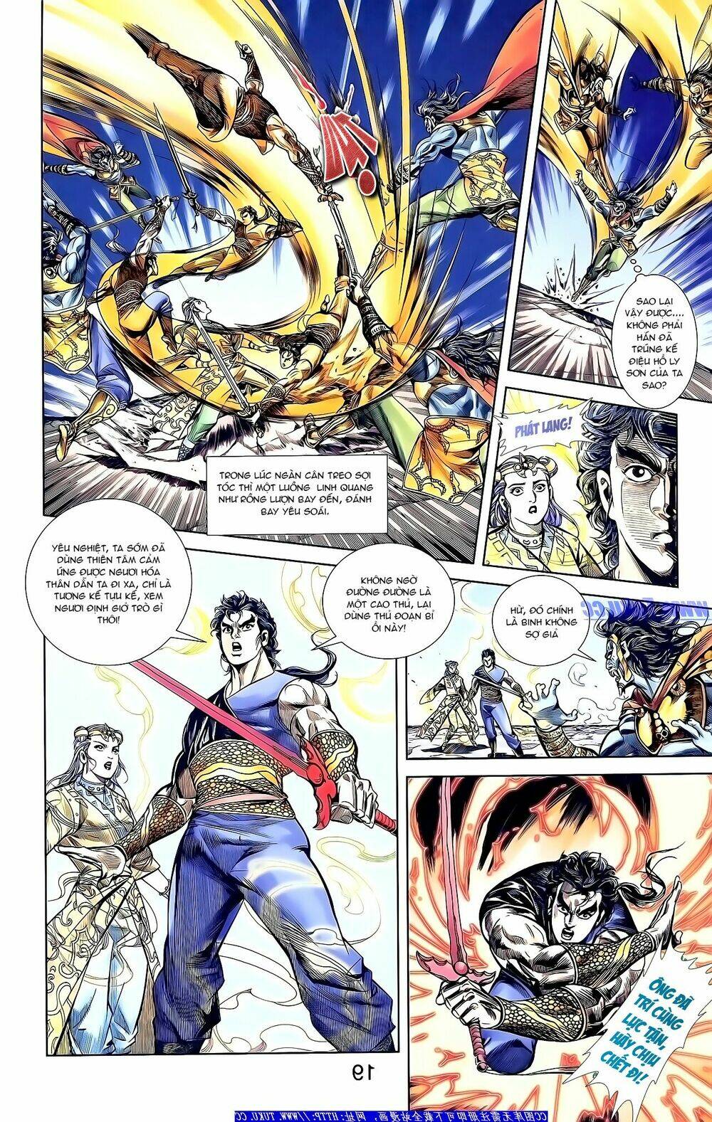 thiên tử truyền kỳ 1 - cơ phát khai chu bản chapter 156 11