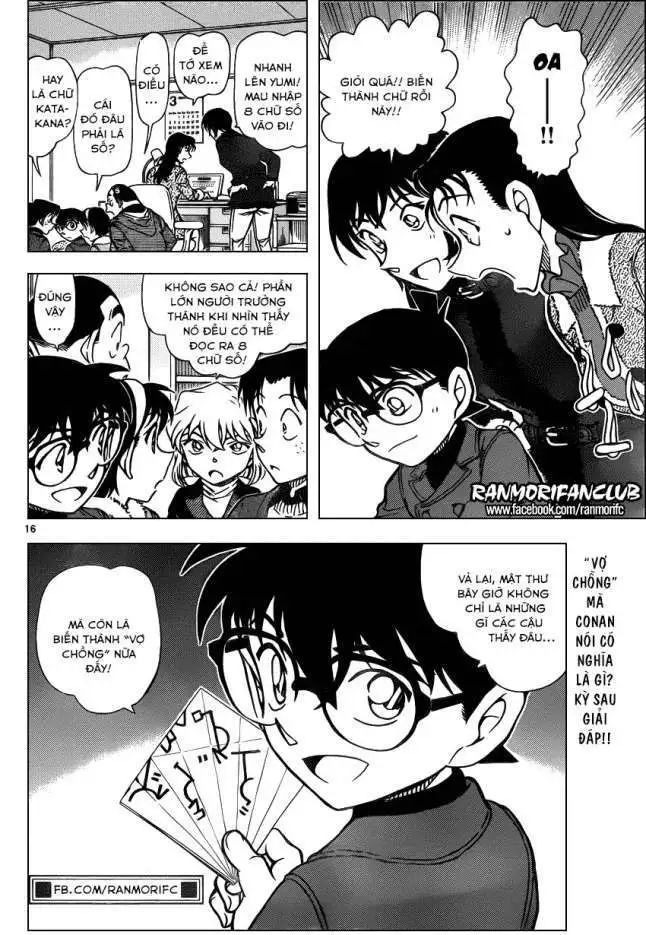 conan chapter 946 16