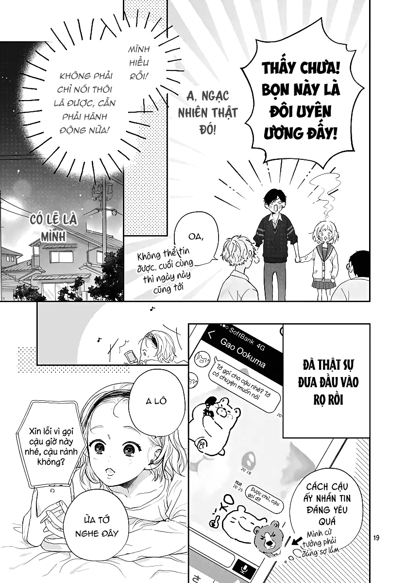 hamuko và gao chapter 1.2 6