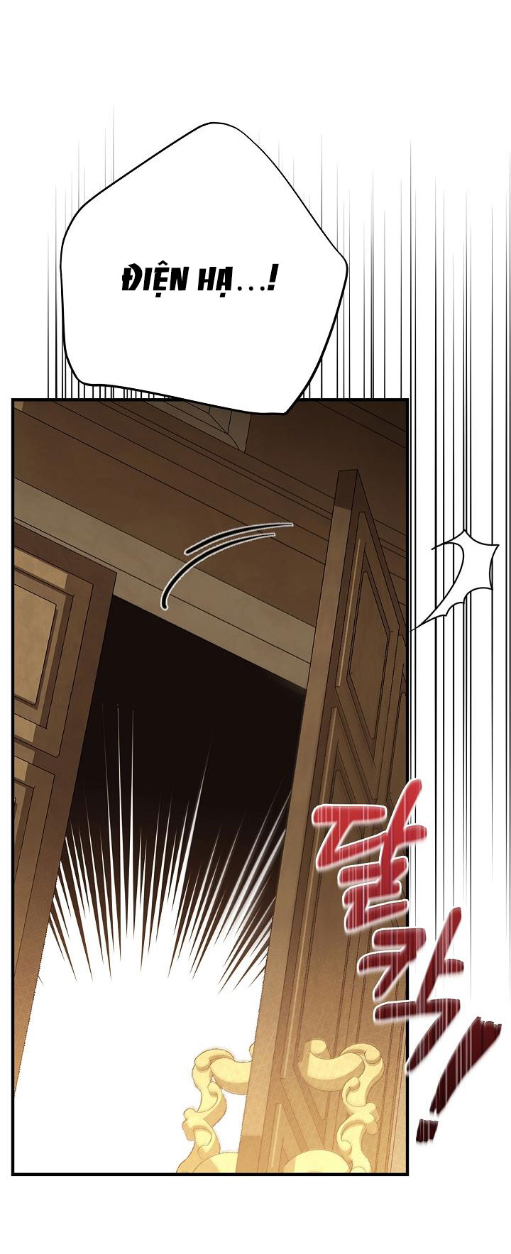 trở thành vợ thái tử quái vật chapter 89.2 26