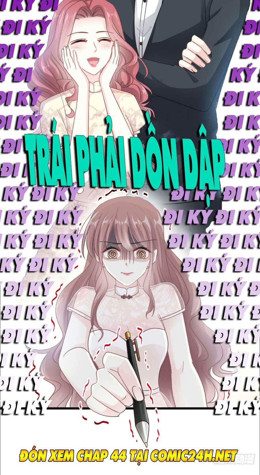 bá đạo tổng tài nhẹ nhàng yêu chapter 43.2 16