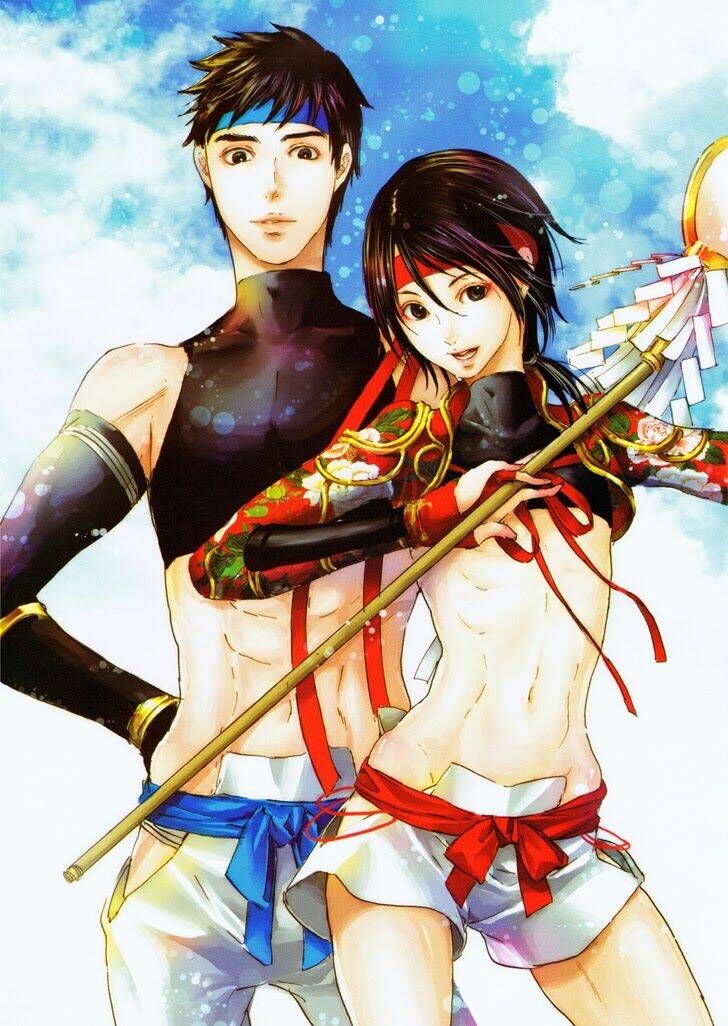 adekan chapter 20 51