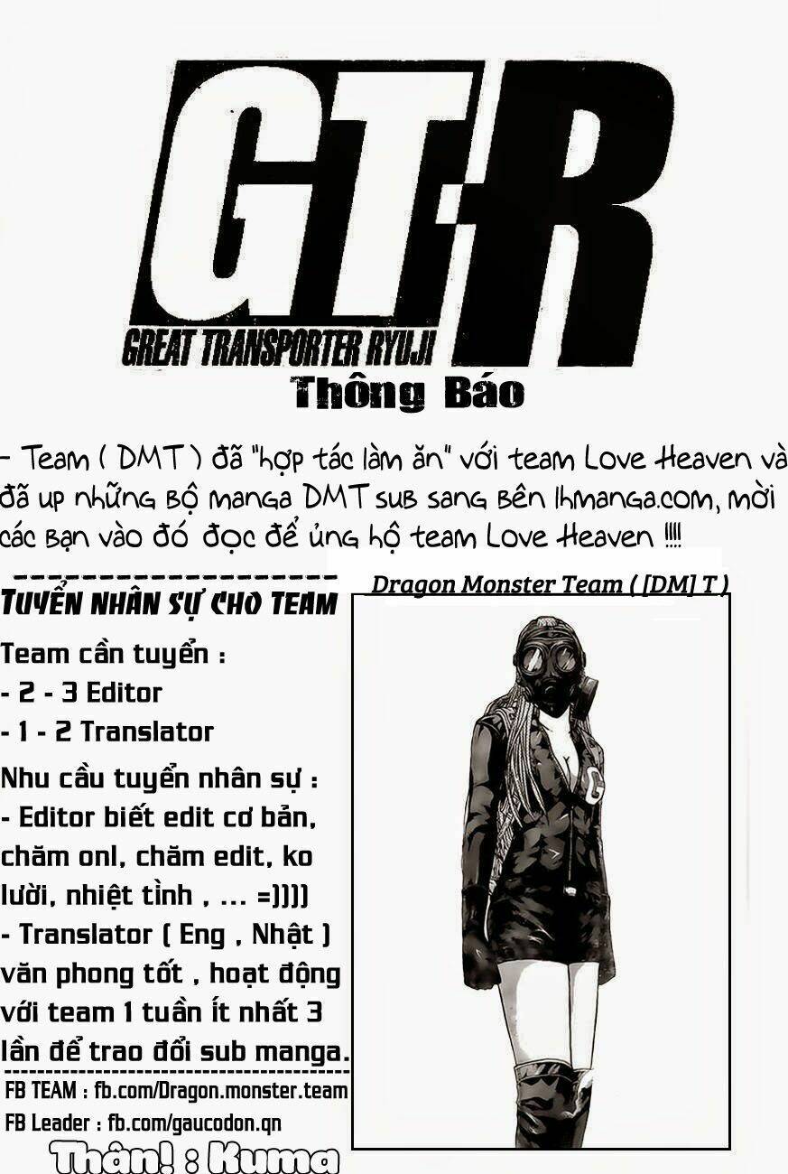 gtr - great transporter ryuji chapter 8 24