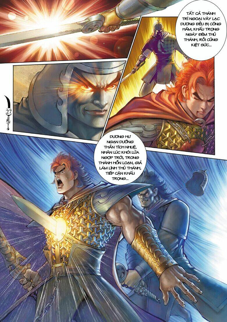 đại đường song long truyện chapter 190 27