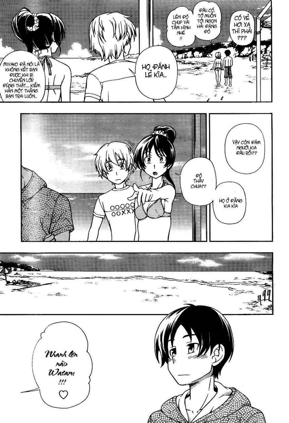 linazuke kyoutei chapter 15 6