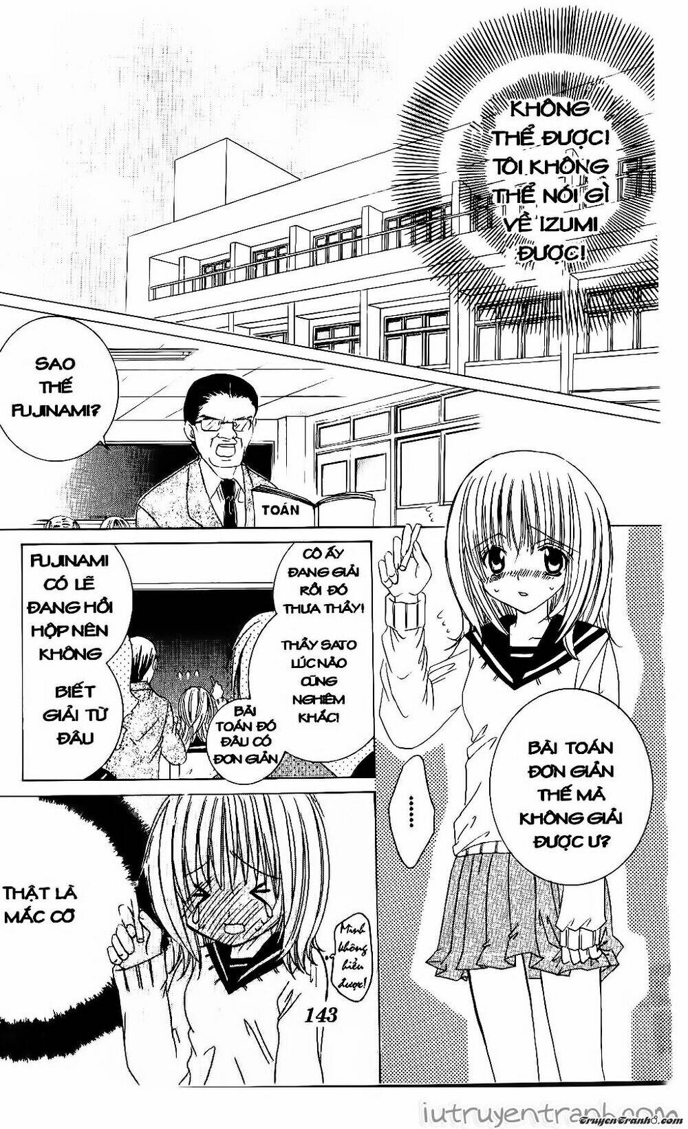 get love! chapter 33 10