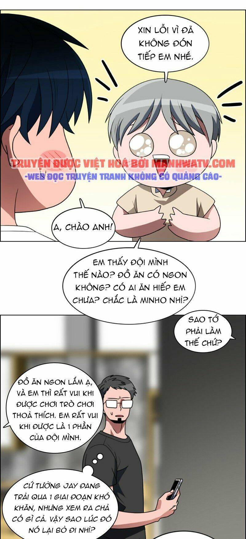 no scope chapter 81 40