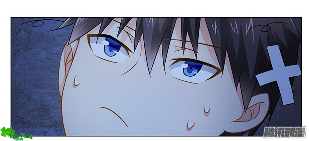 phúc hắc tổng tài đừng tới đây chapter 41 16