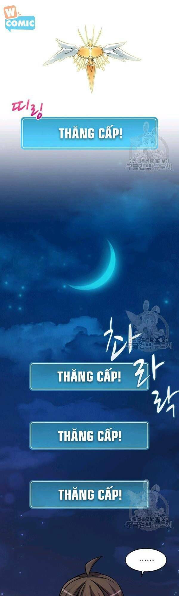 arcane sniper chapter 40 8