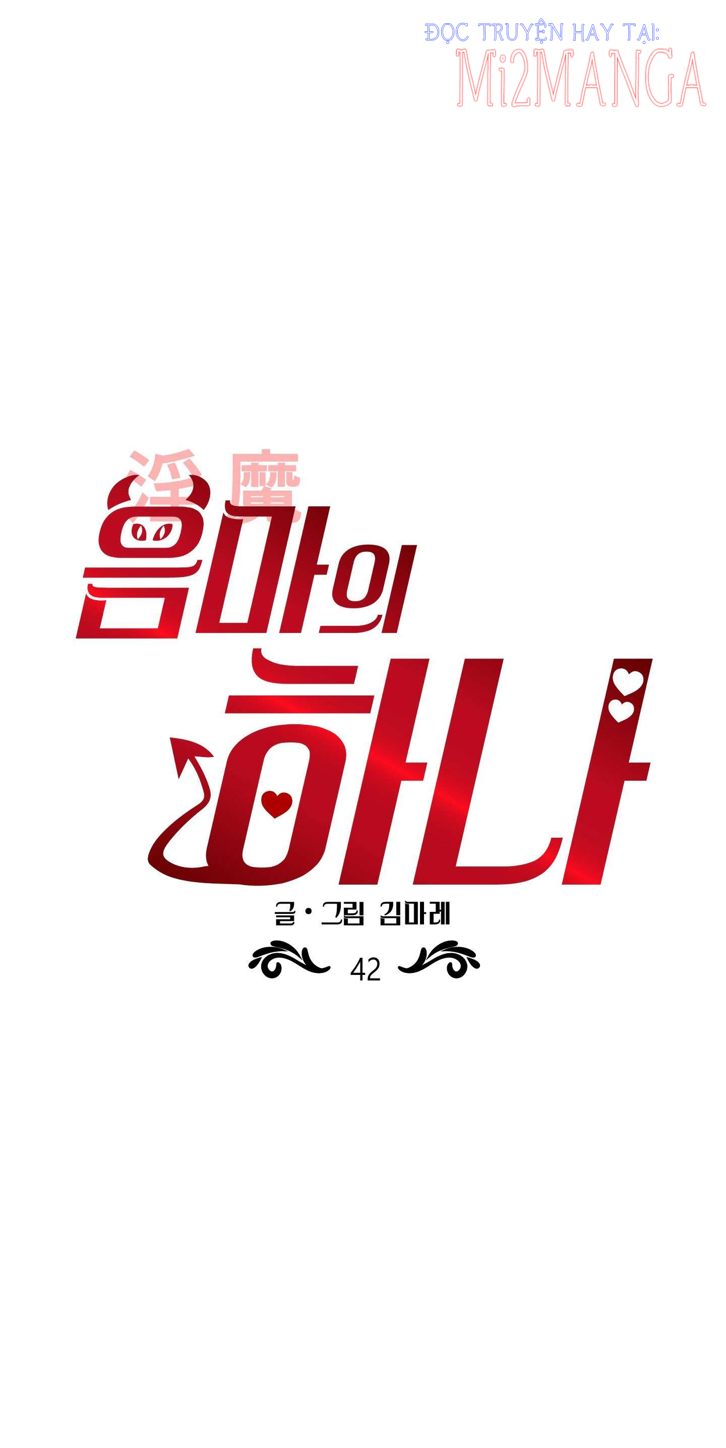 [18+] một lòng một dạ chapter 42.2 9