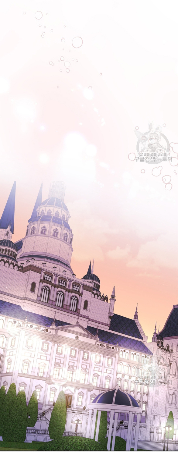 tôi đã trở thành bạn gái của nam chính chapter 30.2 1