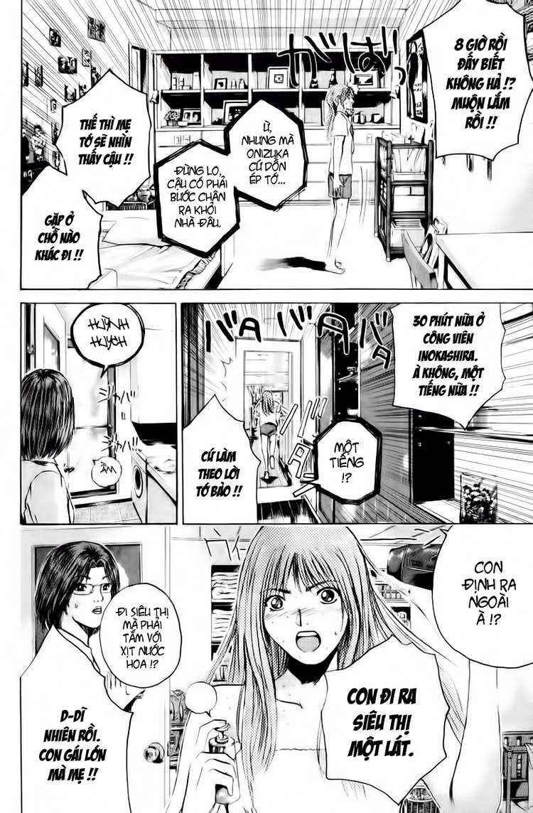 GTO - Great Teacher Onizuka chapter 176 14