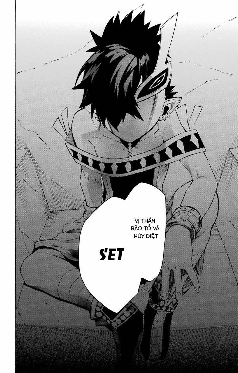 great priest imhotep chapter 16 38