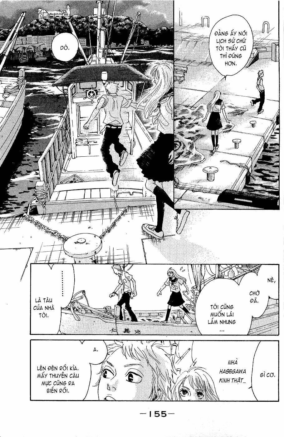 oboreru knife chapter 8 27