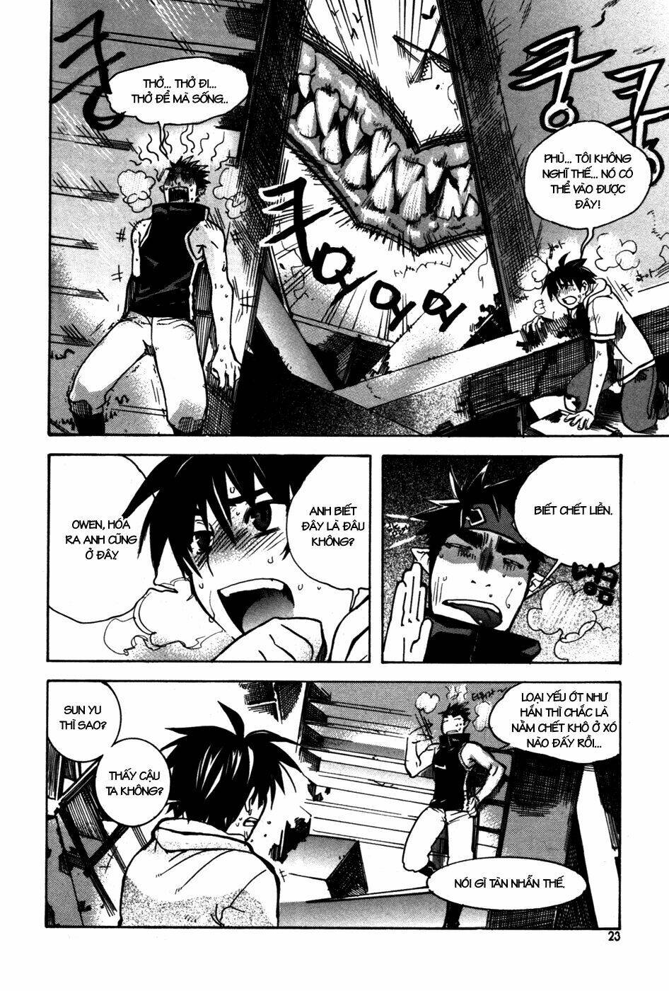 immortal regis chapter 8 22