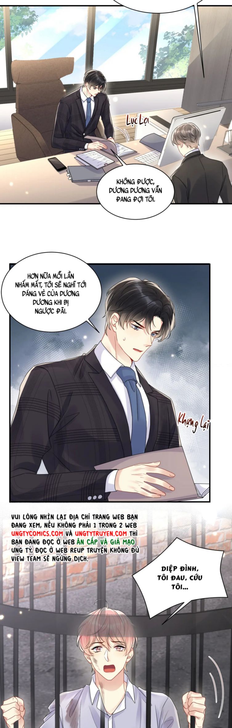 lại bị bạn trai cũ nhắm trúng rồi chapter 70 16