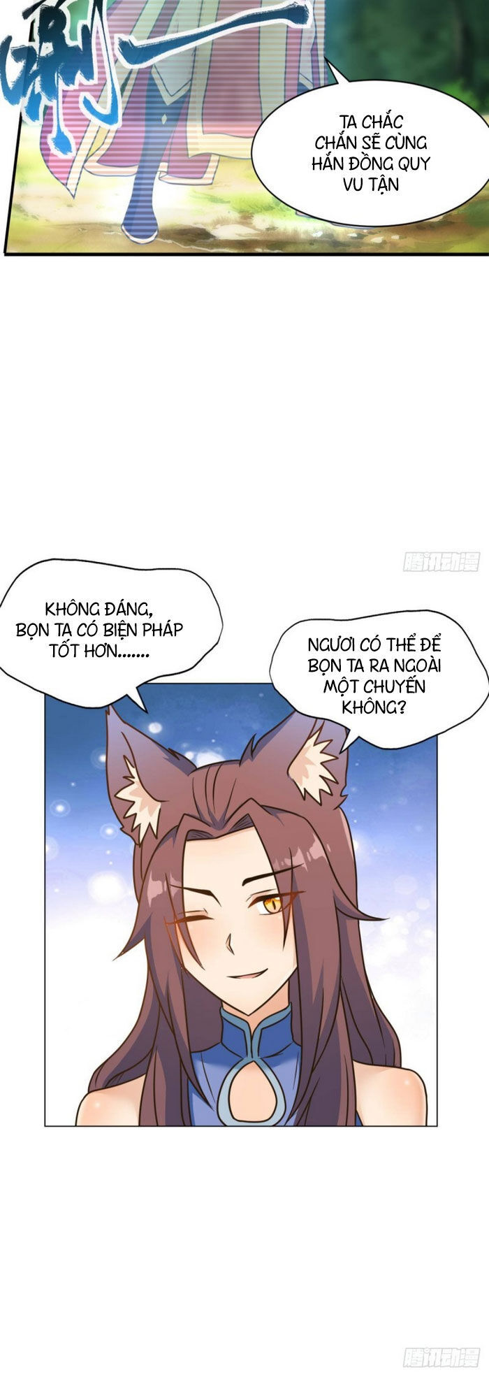 lão tổ của bạn đang online chapter 111 22