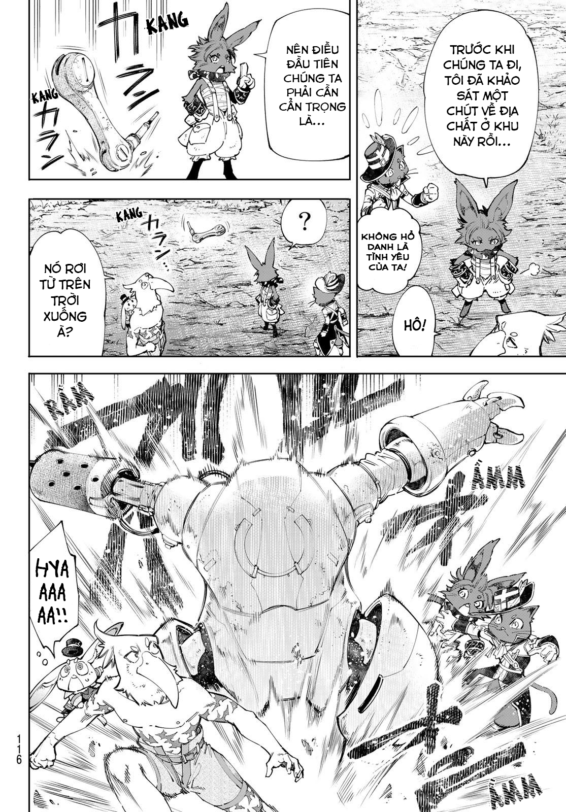 shangri-la frontier ~kusoge hunter, kamige ni idoman to su~ chapter 59 7