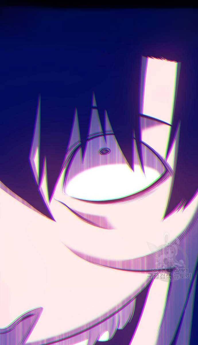 Gậy Gỗ Cấp 99+ chapter 72.6 88