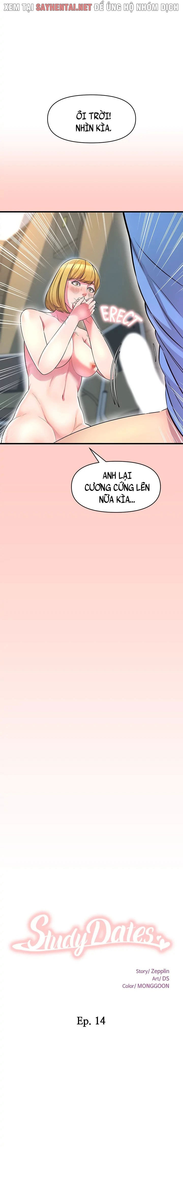 những ngày đi học chapter 14 2